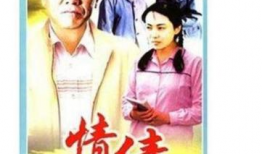 情债电视剧,爱恨交织的纠葛人生