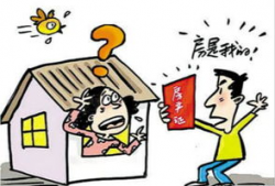 吃瓜爆料情感纠纷案例,一场吃瓜群众的情感纠纷大揭秘