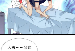 肛动漫,揭秘网络亚文化中的另类魅力