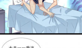 肛动漫,揭秘网络亚文化中的另类魅力