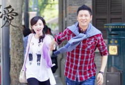 电视剧敢爱结局是什么